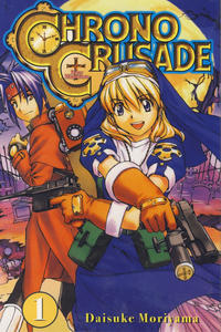 Cover Thumbnail for Chrono Crusade (Cappelen, 2007 series) #1