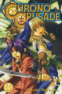 Cover Thumbnail for Chrono Crusade (Cappelen, 2007 series) #3