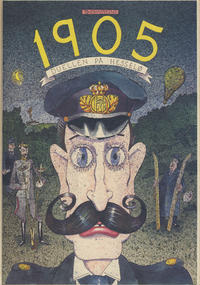 Cover Thumbnail for 1905 Duellen på Hesselø (Cappelen, 1985 series) 