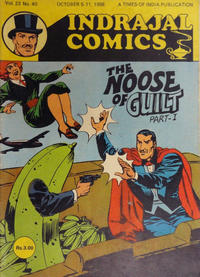 Cover Thumbnail for Indrajal Comics (Bennett, Coleman & Co., 1964 series) #v23#40