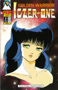 Cover Thumbnail for Iczer One (Antarctic Press, 1994 series) #3