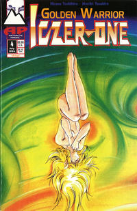 Cover Thumbnail for Iczer One (Antarctic Press, 1994 series) #4