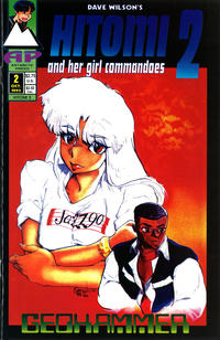 Cover Thumbnail for Hitomi II (Antarctic Press, 1993 series) #2