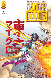 Cover Thumbnail for Danger Club (Image, 2012 series) #2