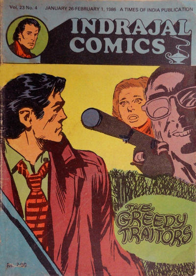 Cover for Indrajal Comics (Bennett, Coleman & Co., 1964 series) #v23#4