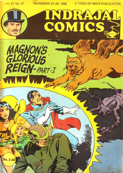 Cover for Indrajal Comics (Bennett, Coleman & Co., 1964 series) #v23#47
