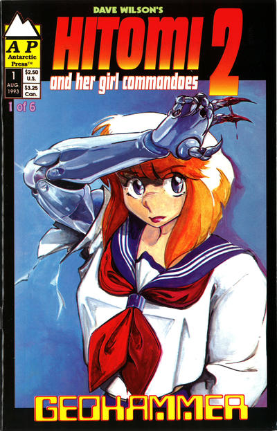 Cover for Hitomi II (Antarctic Press, 1993 series) #1