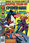 Cover for Marvel Team-Up (Marvel, 1972 series) #62 [British]