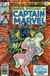 Cover for Marvel Spotlight (Marvel, 1979 series) #2 [British]
