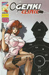 Cover for Ogenki Clinic (Studio Ironcat, 1997 series) #v9#5