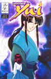 Cover for Vampire  Yui (Studio Ironcat, 2000 series) #v3#5