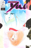 Cover for Vampire  Yui (Studio Ironcat, 2000 series) #v3#3