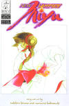 Cover for New Vampire Miyu  Vol. 5 (Studio Ironcat, 1999 series) #2