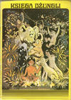 Cover for Księga dżungli (Krajowa Agencja Wydawnicza, 1984 series) 