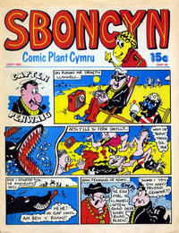 Cover Thumbnail for Sboncyn (Cyhoeddiadau Mei, 1980 series) #28