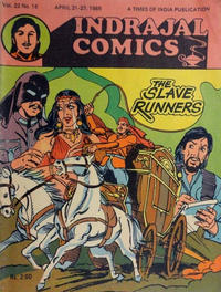 Cover Thumbnail for Indrajal Comics (Bennett, Coleman & Co., 1964 series) #v22#16