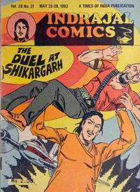 Cover Thumbnail for Indrajal Comics (Bennett, Coleman & Co., 1964 series) #v20#21