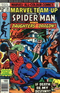 Cover Thumbnail for Marvel Team-Up (Marvel, 1972 series) #64 [British]