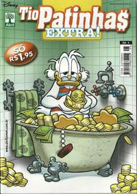 Cover Thumbnail for Tio Patinhas Extra! (Editora Abril, 2009 series) #5