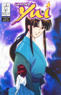 Cover Thumbnail for Vampire  Yui (Studio Ironcat, 2000 series) #v3#5