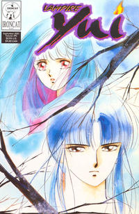 Cover Thumbnail for Vampire  Yui (Studio Ironcat, 2000 series) #v3#2