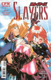 Cover Thumbnail for Slayers (Central Park Media, 1998 series) #1