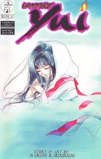 Cover for Vampire  Yui (Studio Ironcat, 2000 series) #v1#5