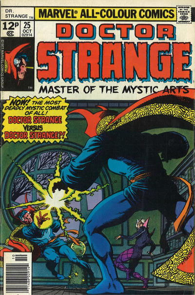 Cover for Doctor Strange (Marvel, 1974 series) #25 [British]