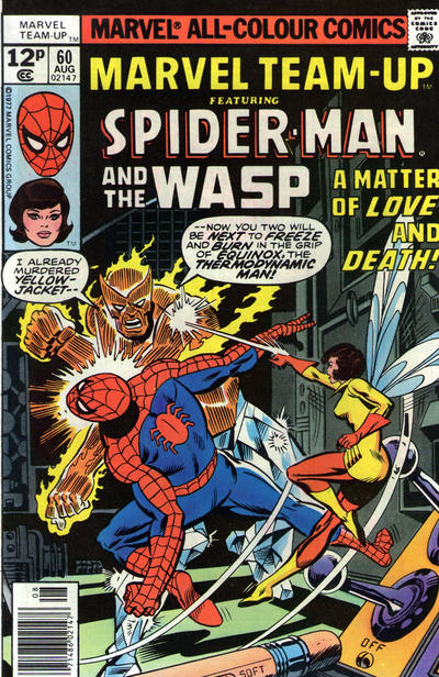 Cover for Marvel Team-Up (Marvel, 1972 series) #60 [British]