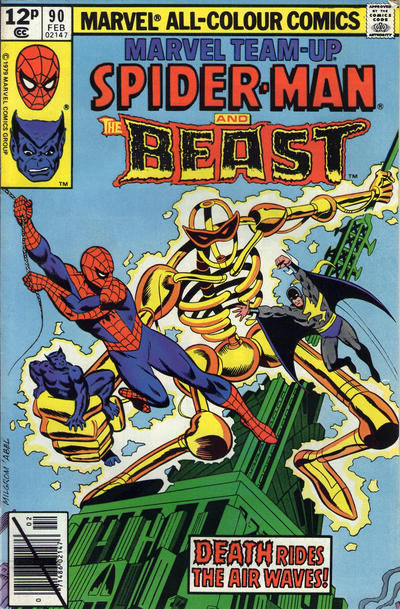 Cover for Marvel Team-Up (Marvel, 1972 series) #90 [British]