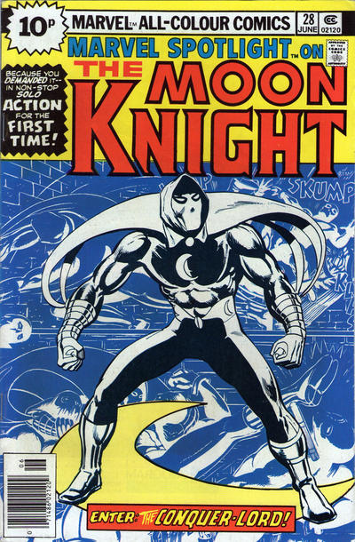 Cover for Marvel Spotlight (Marvel, 1971 series) #28 [25¢]