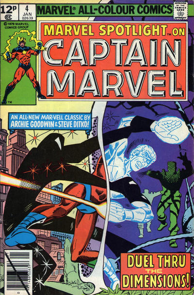 Cover for Marvel Spotlight (Marvel, 1979 series) #4 [British]