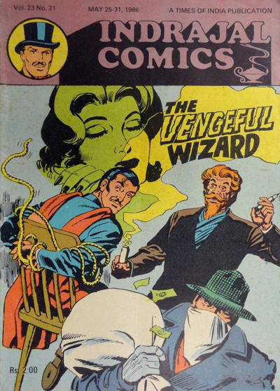 Cover for Indrajal Comics (Bennett, Coleman & Co., 1964 series) #v23#21