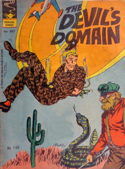 Cover for Indrajal Comics (Bennett, Coleman & Co., 1964 series) #383