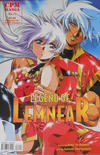 Cover for Legend of Lemnear (Central Park Media, 1998 series) #15