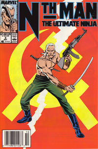 Cover Thumbnail for Nth Man the Ultimate Ninja (Marvel, 1989 series) #3 [Newsstand]