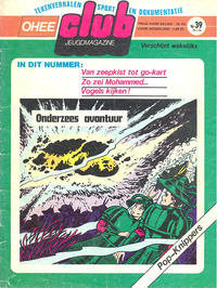 Cover Thumbnail for Ohee Club (Het Volk, 1975 series) #39