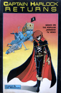 Cover Thumbnail for Captain Harlock Returns (Malibu, 1991 series) 