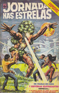 Cover Thumbnail for Jornada nas Estrelas Especial (Editora Abril, 1978 series) #1