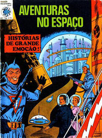 Cover Thumbnail for Escaravelho Azul (Palirex, 1969 ? series) #v2#14