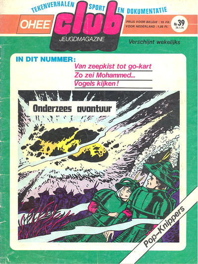 Cover for Ohee Club (Het Volk, 1975 series) #39