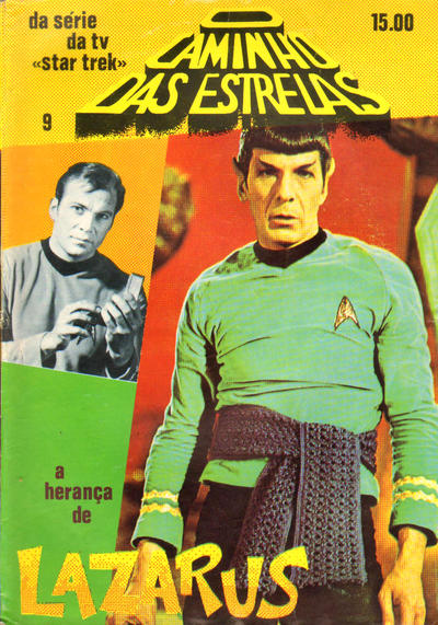 Cover for O Caminho das Estrelas [Star Trek] (Agência Portuguesa de Revistas, 1978 series) #9