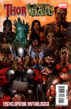 Cover for Thor & Hercules: Encyclopaedia Mythologica (Marvel, 2009 series) 