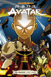 Cover for Nickelodeon Avatar: The Last Airbender - The Promise (Dark Horse, 2012 series) #3