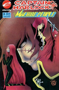 Cover Thumbnail for Captain Harlock: The Machine People (Malibu, 1993 series) #3