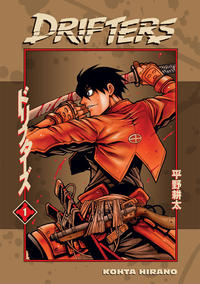 Cover Thumbnail for Drifters (Dark Horse, 2011 series) #1