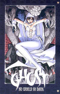 Cover Thumbnail for Ghost: No World So Dark (Dark Horse, 2000 series) 