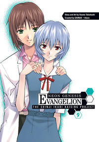 Cover Thumbnail for Neon Genesis Evangelion: The Shinji Ikari Raising Project (Dark Horse, 2009 series) #9
