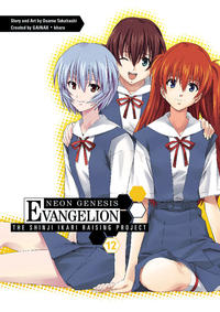 Cover Thumbnail for Neon Genesis Evangelion: The Shinji Ikari Raising Project (Dark Horse, 2009 series) #12