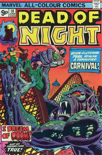 Cover Thumbnail for Dead of Night (Marvel, 1973 series) #10 [British]